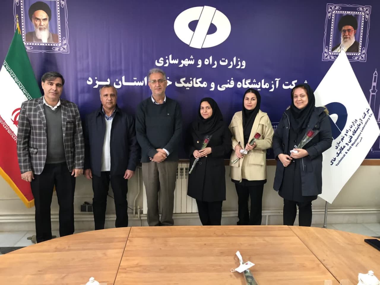 مراسم بزرگداشت روز زن و مقام مادر در آزمایشگاه یزد برگزار شد